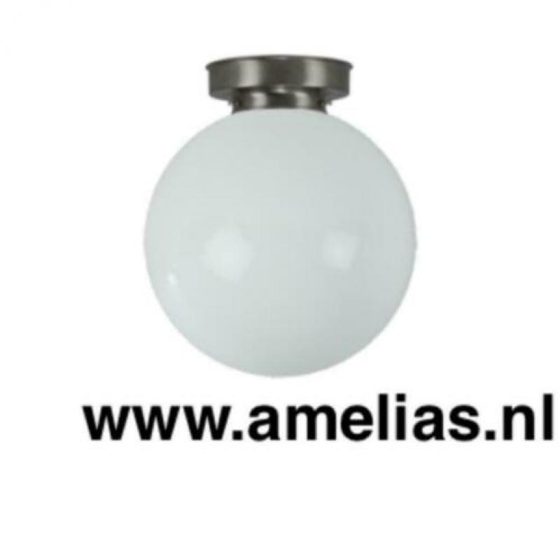 sfeervolle T-lamp hanglamp schaallamp videlamp hallamp op ma