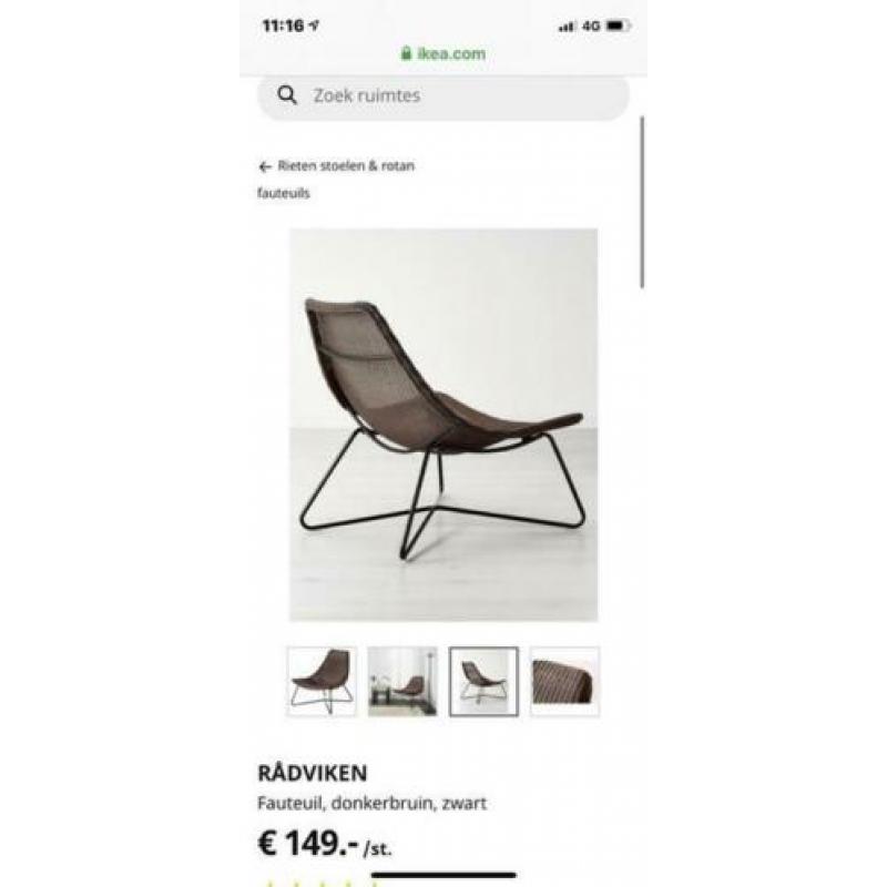 Twee Ikea RÅDVIKEN fauteuil, bruin met zwarte stalen poten